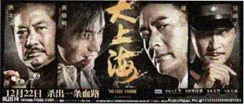 荔枝影院人气番剧专题海报